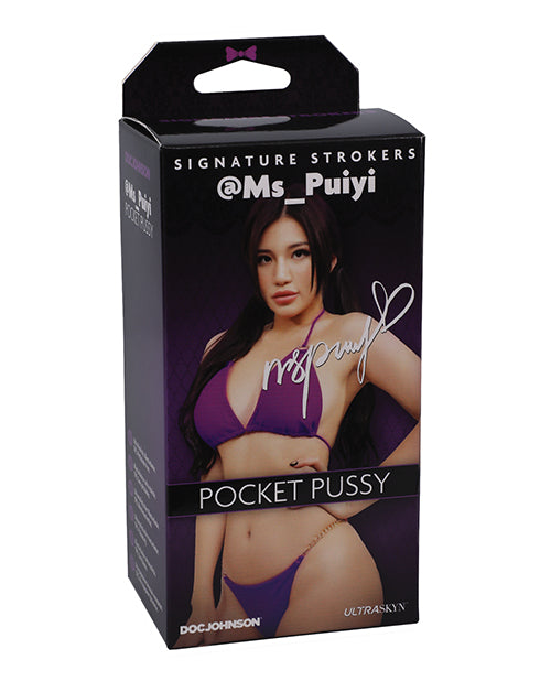 Signature Strokers Signature Strokers Girls of Social Media ULTRASKYN Pussy Stroker - @Ms_Puiyi