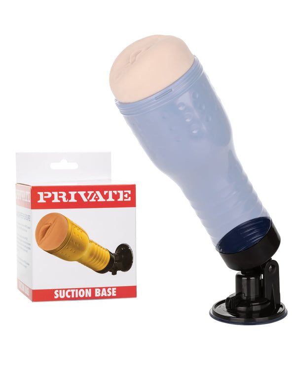 Private Private Suction Base Accessory - Black