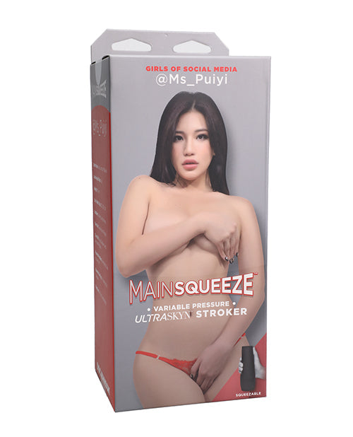 Main Squeeze Main Squeeze Girls of Social Media ULTRASKYN Pussy Stroker- @Ms_Puiyi